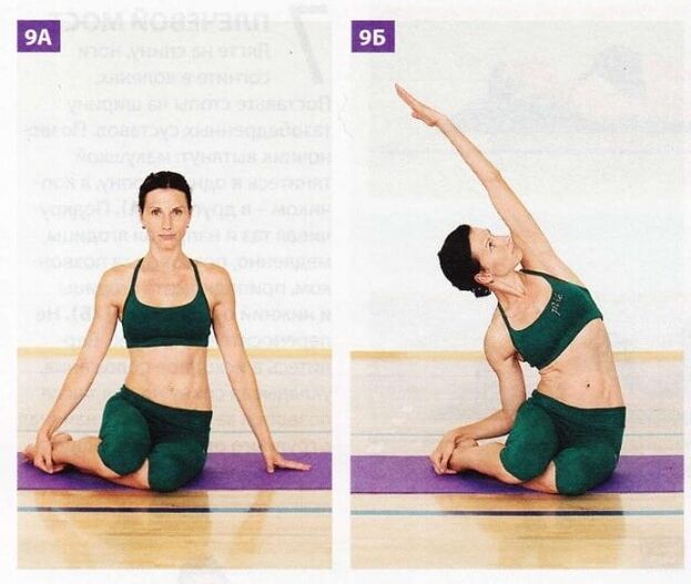 bodyflex exercises